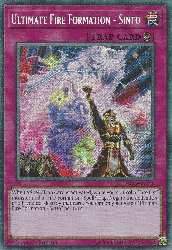 Image for Ultimate Fire Formation - Sinto (Fists of the Gadgets) (FIGA-EN021) - YuGiOh