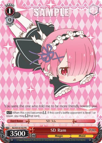 Image for SD Ram (Re:ZERO Vol.2) (RZ/S55-E102 PR) - Weiss Schwarz