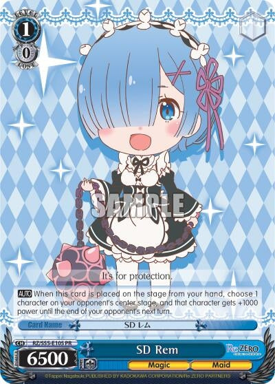 Image for SD Rem (Re:ZERO Vol.2) (RZ/S55-E105 PR) - Weiss Schwarz