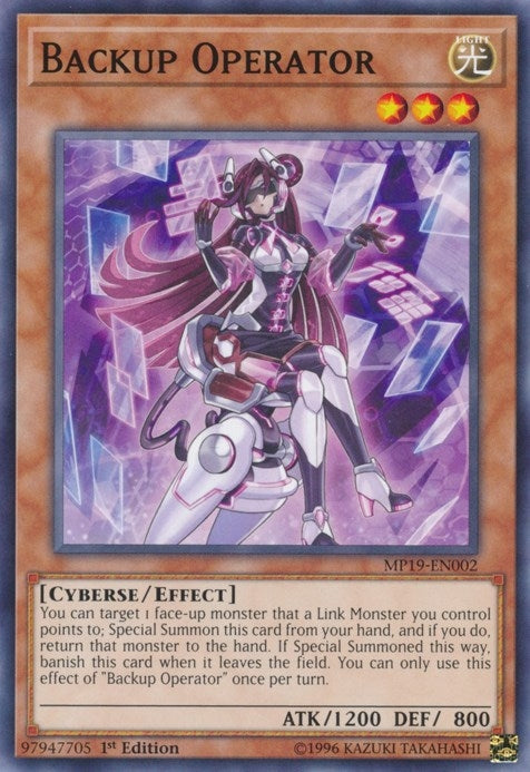 Image for Backup Operator (2019 Gold Sarcophagus Tin Mega Pack) (MP19-EN002) - YuGiOh