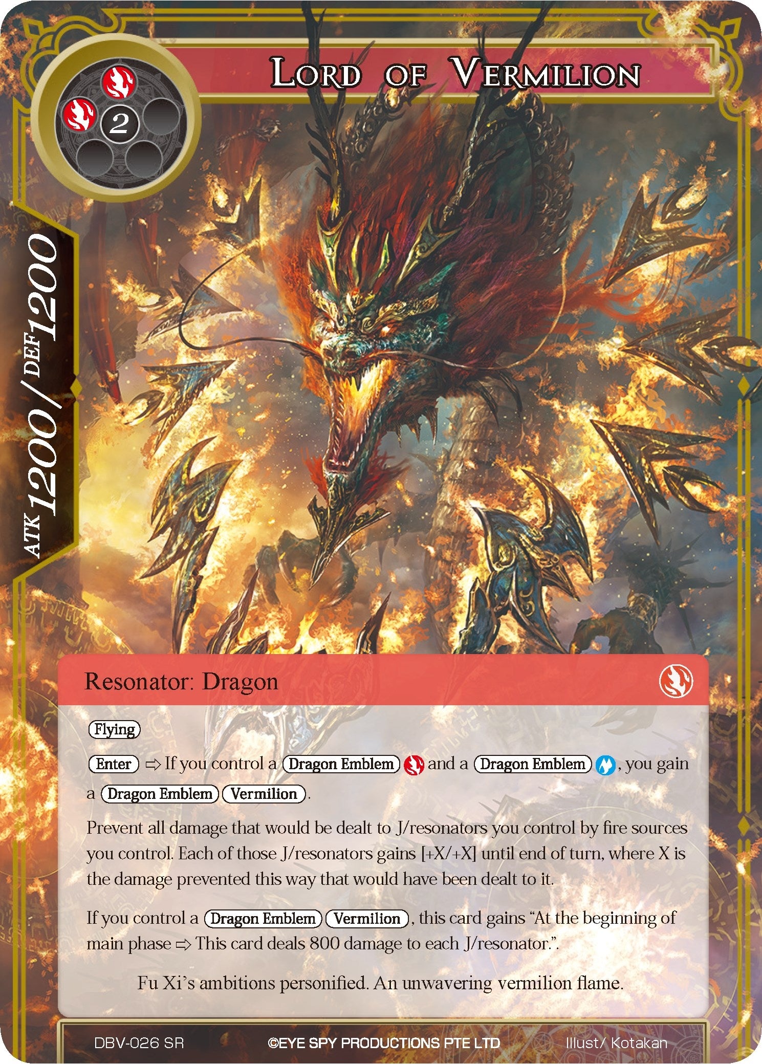 Image for Lord of Vermillion (The Decisive Battle of Valhalla) (DBV-026) - Force of Will