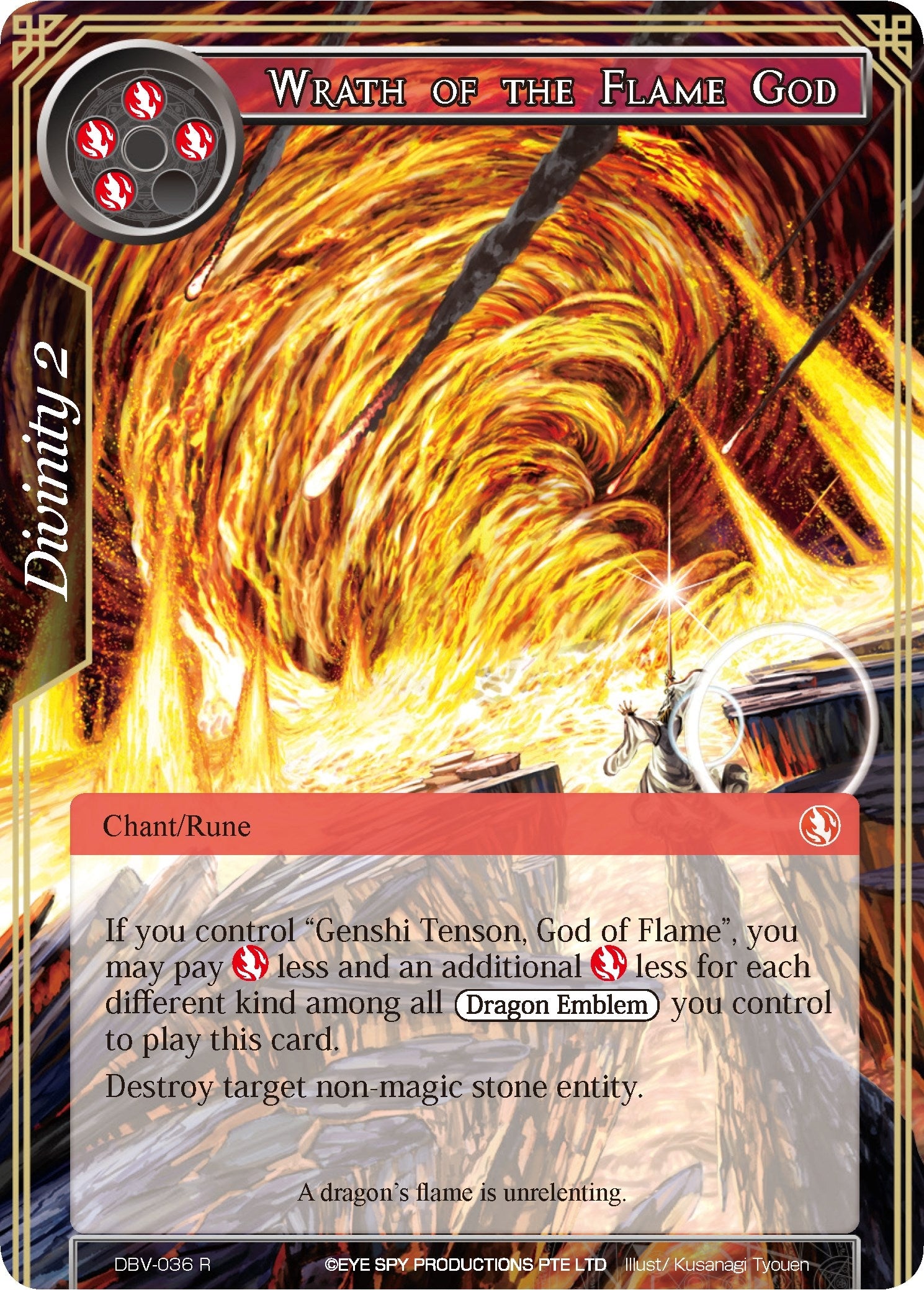 Image for Wrath of the Flame God (The Decisive Battle of Valhalla) (DBV-036) - Force of Will