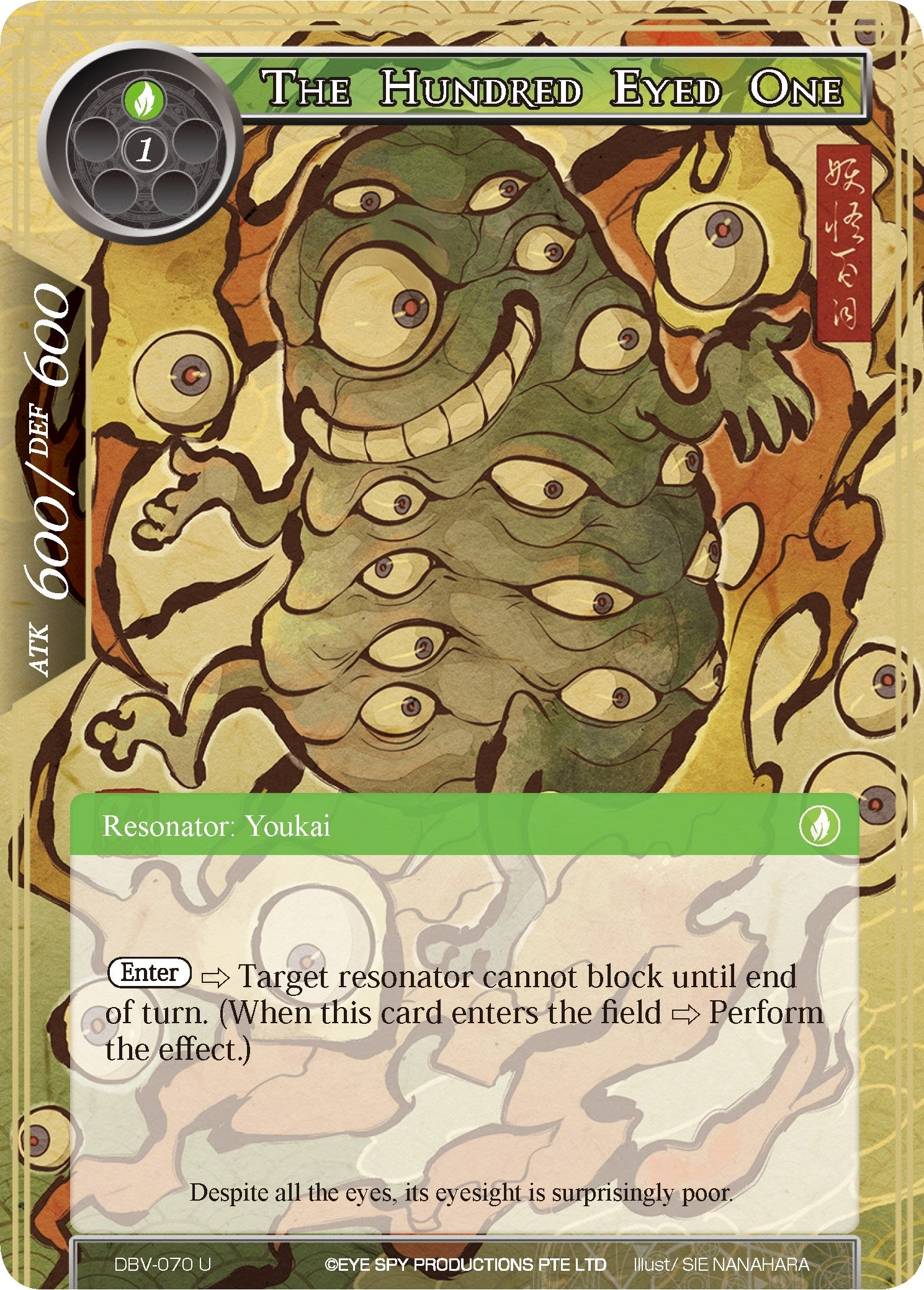 Image for The Hundred Eyed One (The Decisive Battle of Valhalla) (DBV-070) - Force of Will