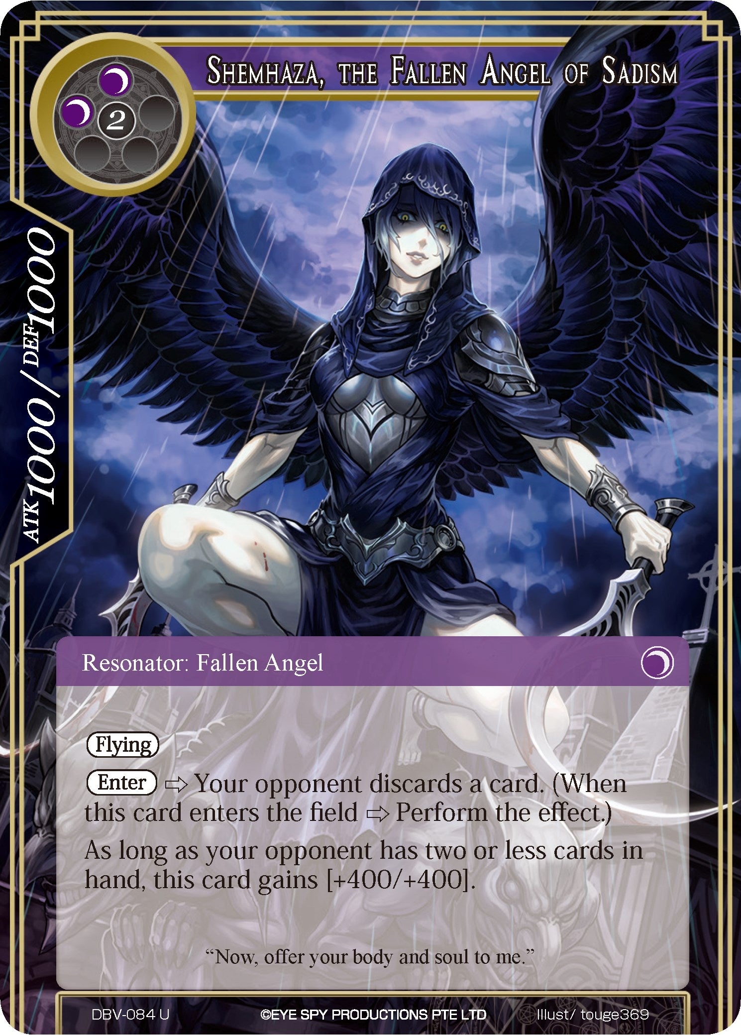 Image for Shemhaza, the Fallen Angel of Sadism (The Decisive Battle of Valhalla) (DBV-084) - Force of Will