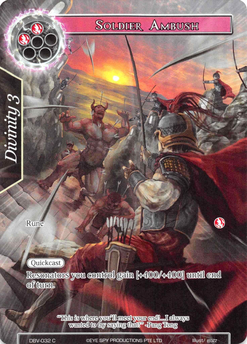 Image for Soldier Ambush (Full Art) (The Decisive Battle of Valhalla) (DBV-032) - Force of Will