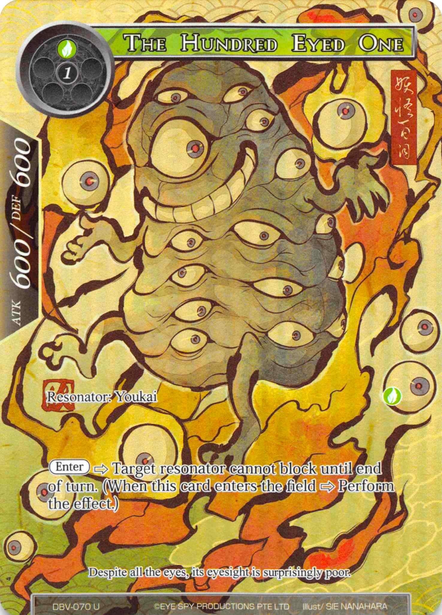 Image for The Hundred Eyed One (Full Art) (The Decisive Battle of Valhalla) (DBV-070) - Force of Will