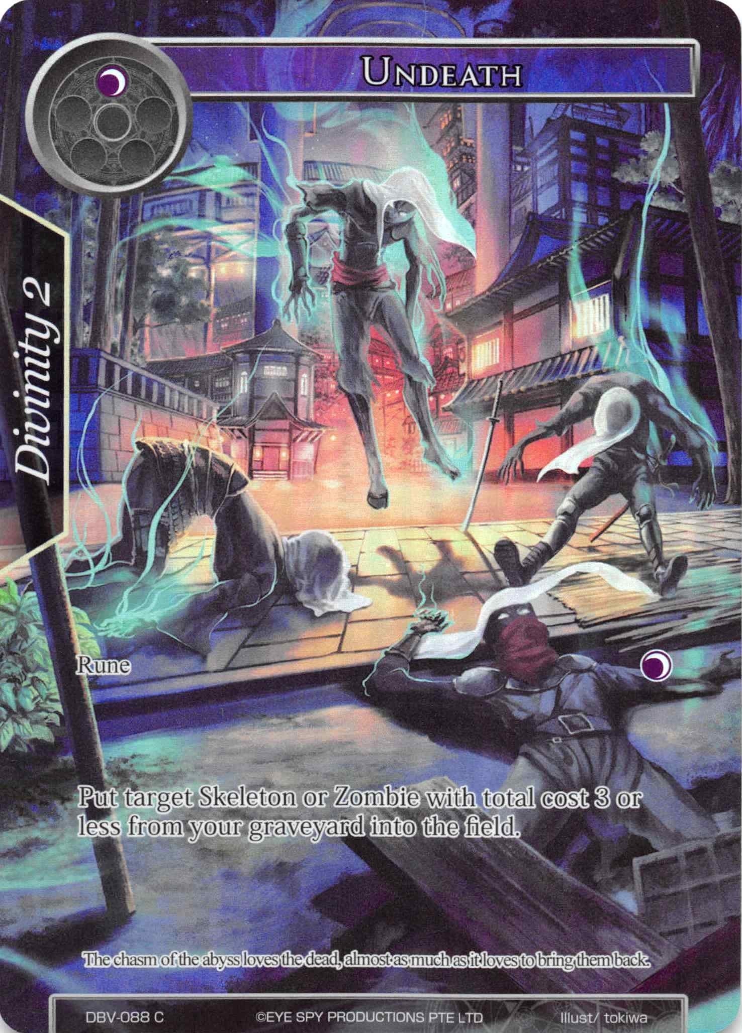 Image for Undeath (Full Art) (The Decisive Battle of Valhalla) (DBV-088) - Force of Will