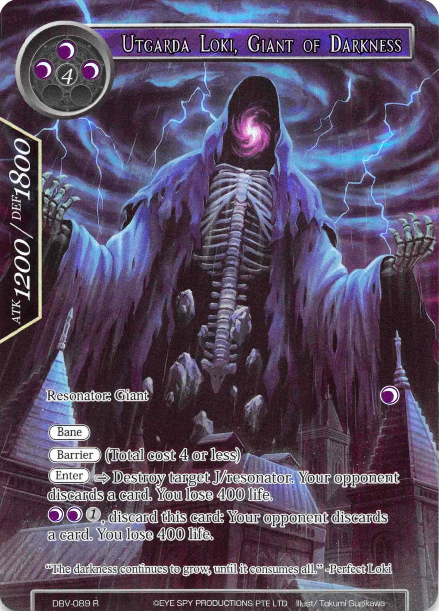 Image for Utgarda Loki, Giant of Darkness (Full Art) (The Decisive Battle of Valhalla) (DBV-089) - Force of Will