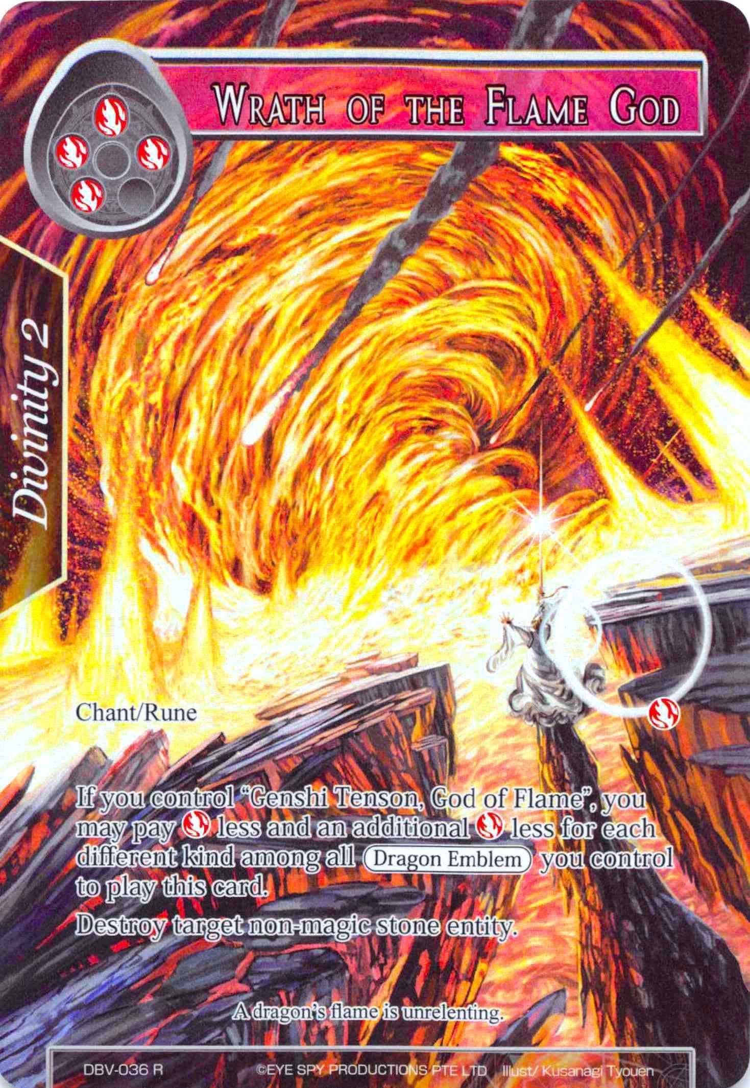 Image for Wrath of the Flame God (Full Art) (The Decisive Battle of Valhalla) (DBV-036) - Force of Will