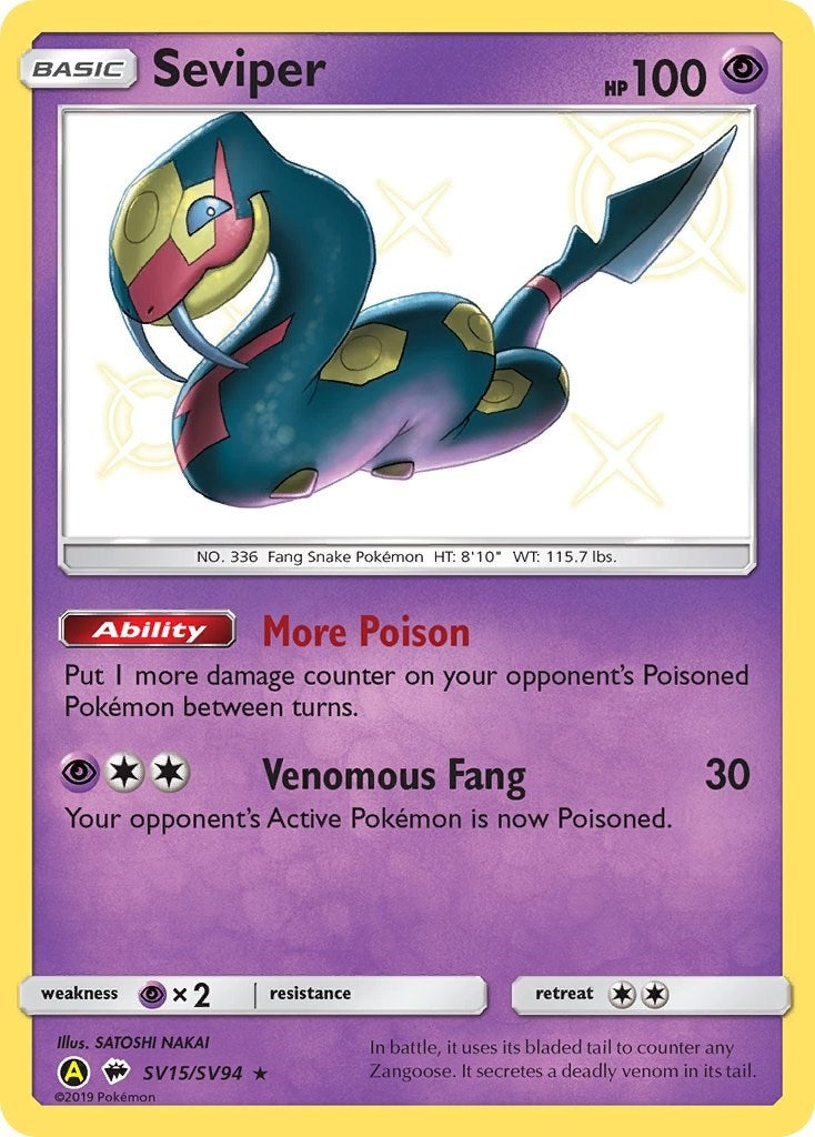 Image for Seviper (Hidden Fates: Shiny Vault) (SV15/SV94) - Pokemon