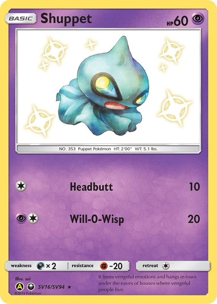 Image for Shuppet (Hidden Fates: Shiny Vault) (SV16/SV94) - Pokemon