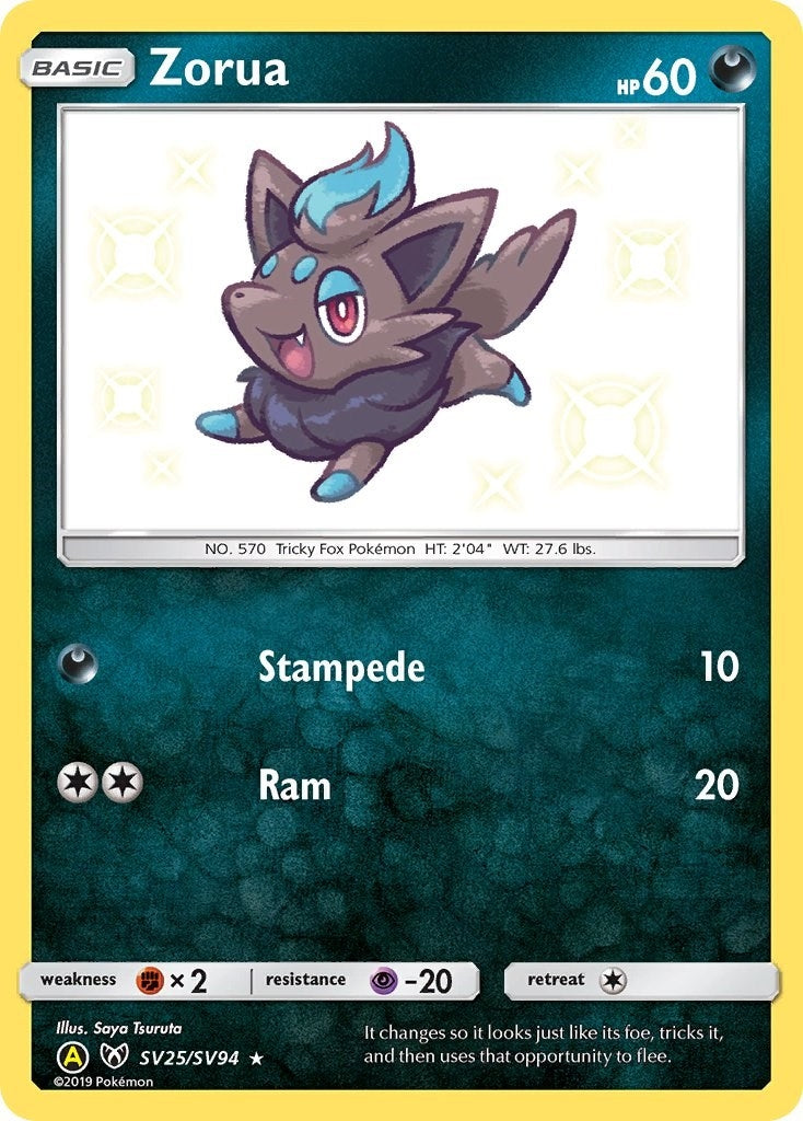 Image for Zorua (Hidden Fates: Shiny Vault) (SV25/SV94) - Pokemon