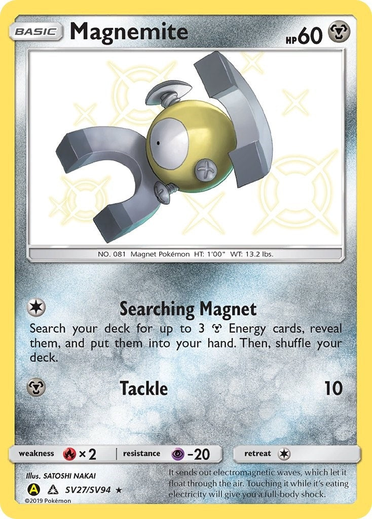 Image for Magnemite (Hidden Fates: Shiny Vault) (SV27/SV94) - Pokemon