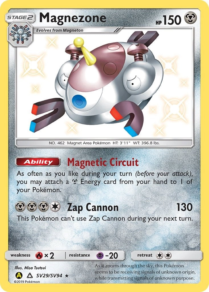 Image for Magnezone (Hidden Fates: Shiny Vault) (SV29/SV94) - Pokemon