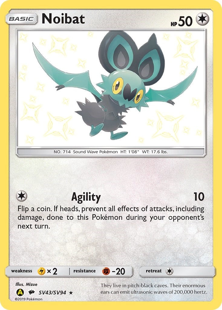 Image for Noibat (Hidden Fates: Shiny Vault) (SV43/SV94) - Pokemon
