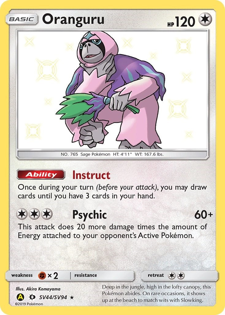 Image for Oranguru (Hidden Fates: Shiny Vault) (SV44/SV94) - Pokemon