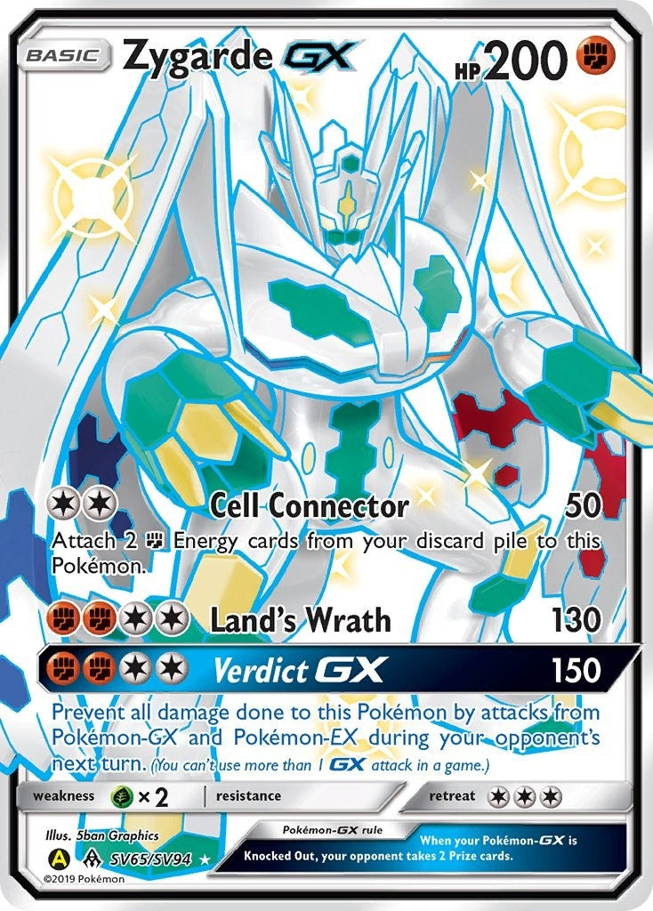 Image for Zygarde GX (Hidden Fates: Shiny Vault) (SV65/SV94) - Pokemon
