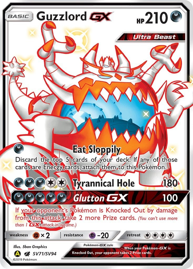 Image for Guzzlord GX (Hidden Fates: Shiny Vault) (SV71/SV94) - Pokemon