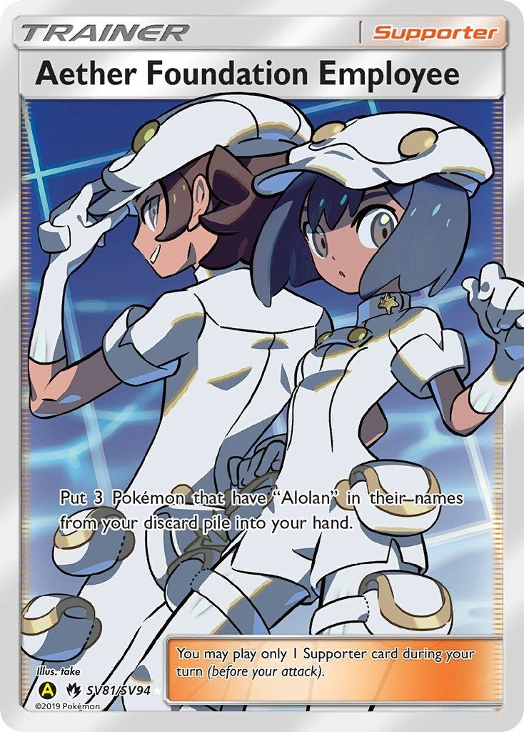 Image for Aether Foundation Employee (Hidden Fates: Shiny Vault) (SV81/SV94) - Pokemon