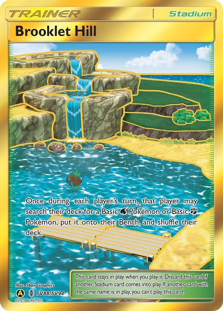 Image for Brooklet Hill (Hidden Fates: Shiny Vault) (SV88/SV94) - Pokemon