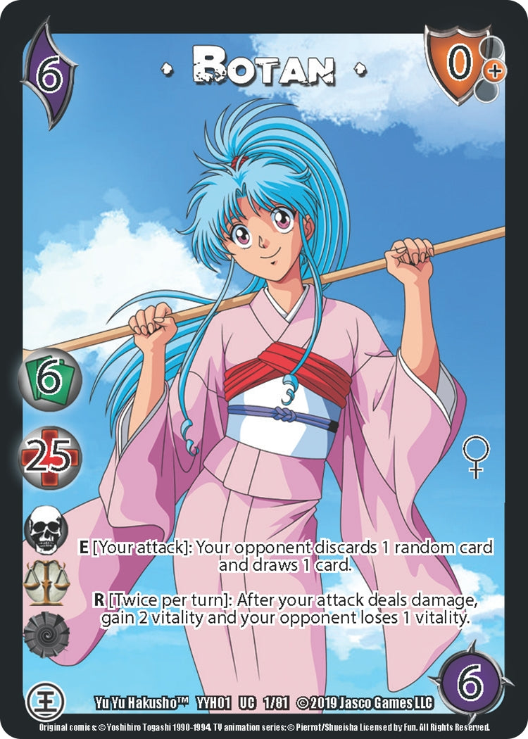 Image for Botan (Yu Yu Hakusho) (1) - UniVersus