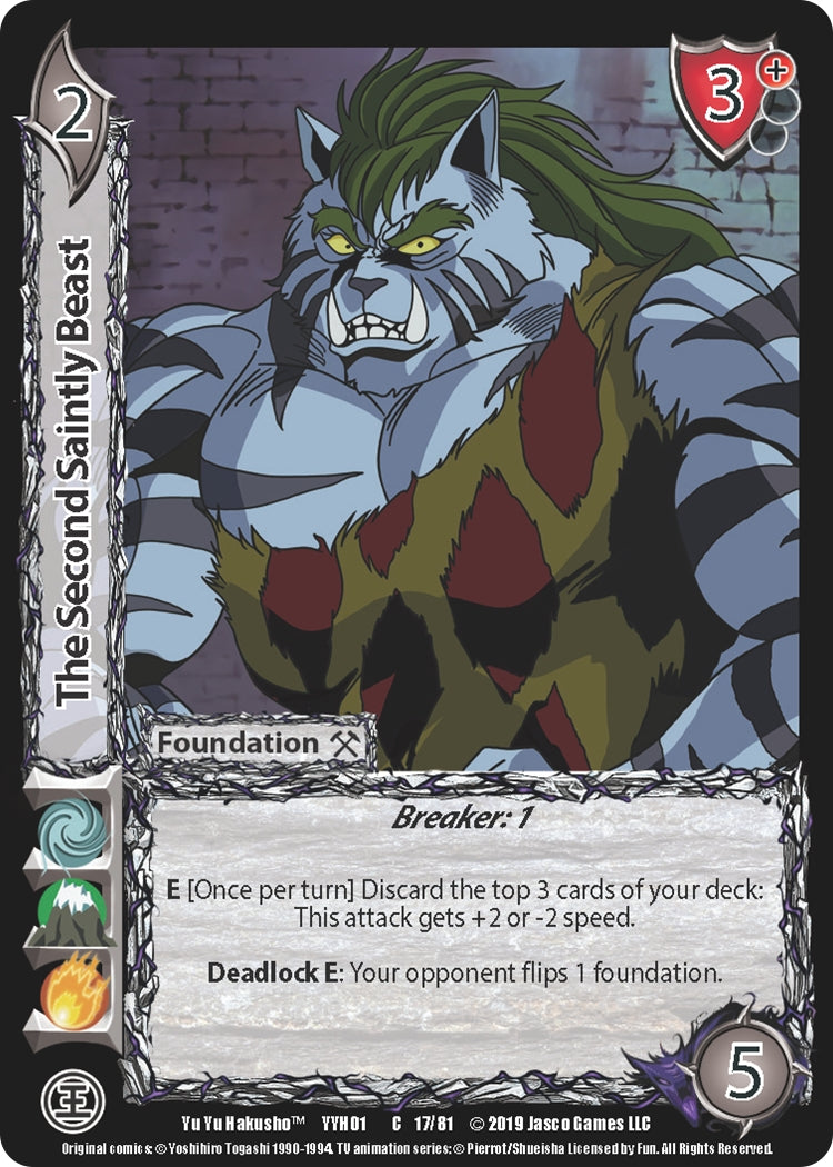Image for The Second Saintly Beast (Yu Yu Hakusho) (17) - UniVersus