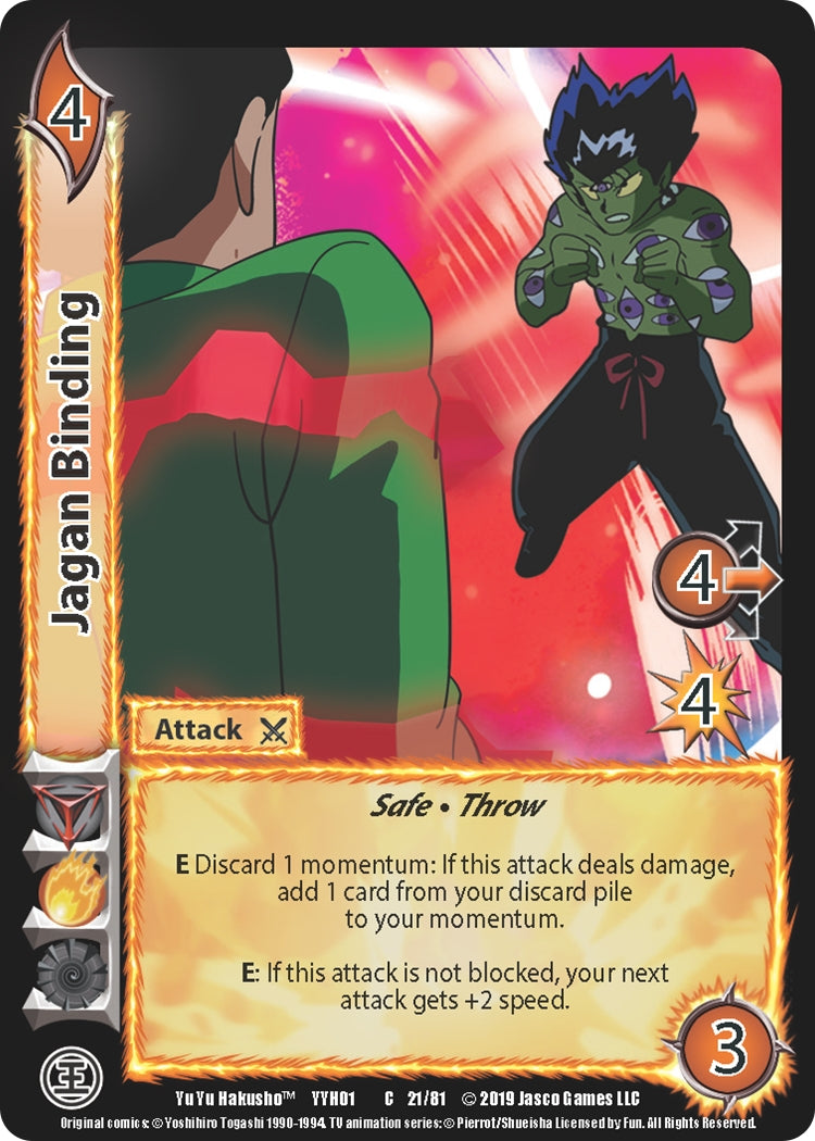 Image for Jagan Binding (Yu Yu Hakusho) (21) - UniVersus