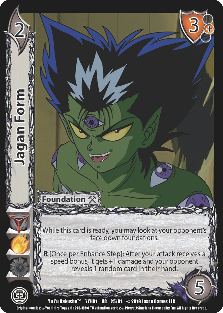 Image for Jagan Form (Yu Yu Hakusho) (25) - UniVersus