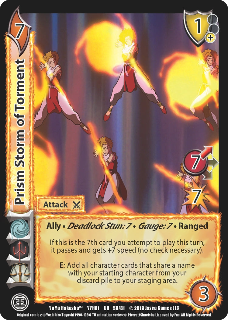 Image for Prism Storm of Torment (Yu Yu Hakusho) (58) - UniVersus