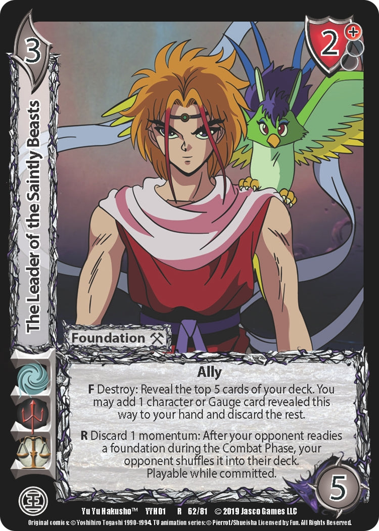 Image for The Leader of the Saintly Beasts (Yu Yu Hakusho) (62) - UniVersus