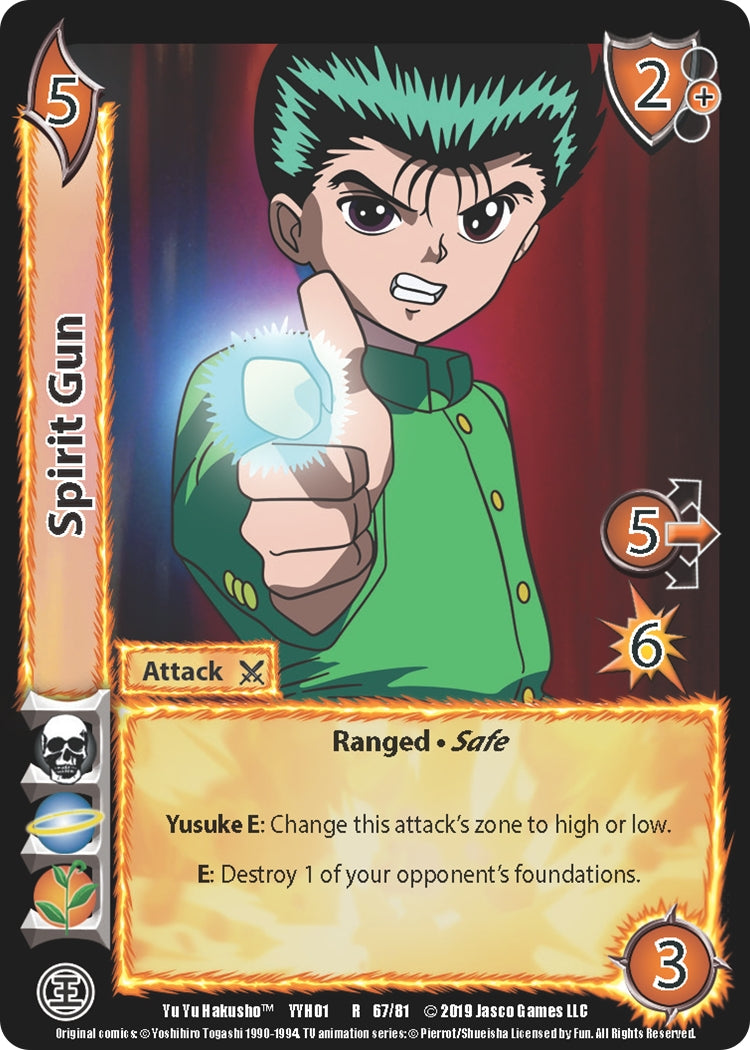 Image for Spirit Gun (Yu Yu Hakusho) (67) - UniVersus