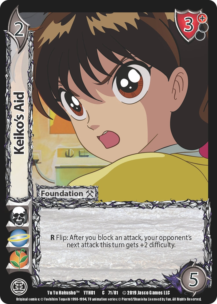 Image for Keiko's Aid (Yu Yu Hakusho) (71) - UniVersus