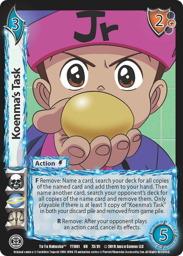 Image for Koenma's Task (Yu Yu Hakusho) (73) - UniVersus