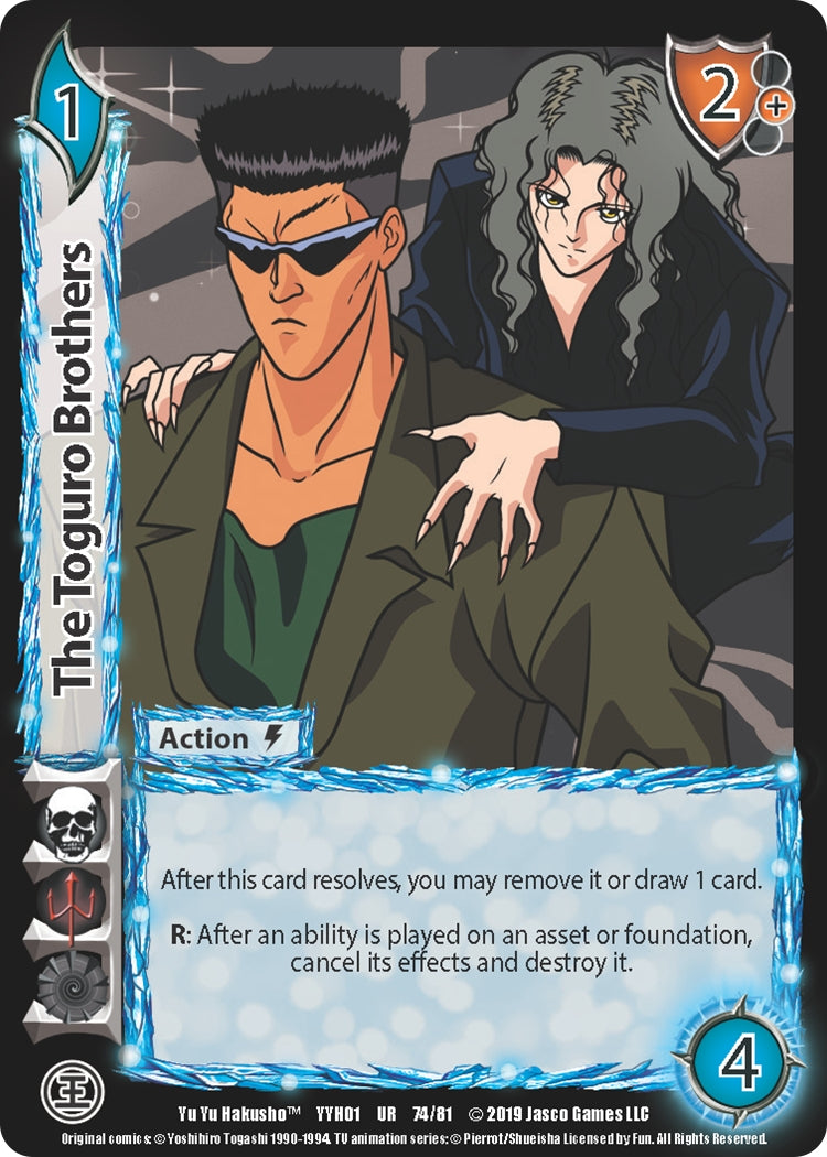 Image for The Toguro Brothers (Yu Yu Hakusho) (74) - UniVersus