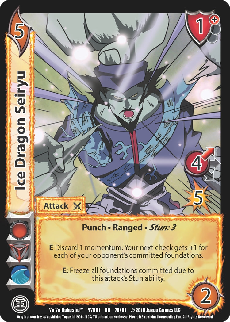 Image for Ice Dragon Seiryu (Yu Yu Hakusho) (79) - UniVersus