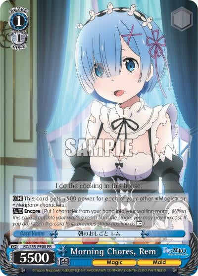 Image for Morning Chores, Rem (Re:ZERO Vol.2) (RZ/S55-PE08 PR) - Weiss Schwarz