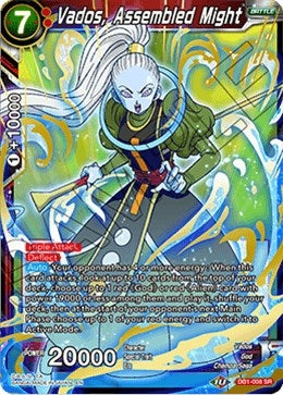 Image for Vados, Assembled Might (Draft Box 04 - Dragon Brawl) (DB1-008) - Dragon Ball Super: Masters