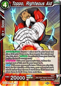 Image for Toppo, Righteous Aid (Draft Box 04 - Dragon Brawl) (DB1-014) - Dragon Ball Super: Masters