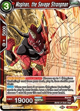 Image for Moginan, the Savage Strongman (Draft Box 04 - Dragon Brawl) (DB1-016) - Dragon Ball Super: Masters