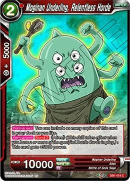 Image for Moginan Underling, Relentless Horde (Draft Box 04 - Dragon Brawl) (DB1-018) - Dragon Ball Super: Masters