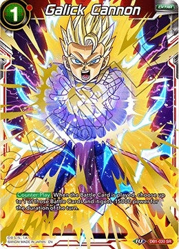 Image for Galick Cannon (Draft Box 04 - Dragon Brawl) (DB1-020) - Dragon Ball Super: Masters