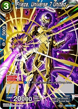 Image for Frieza, Universe 7 United (Draft Box 04 - Dragon Brawl) (DB1-031) - Dragon Ball Super: Masters