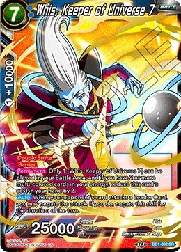 Image for Whis, Keeper of Universe 7 (Draft Box 04 - Dragon Brawl) (DB1-032) - Dragon Ball Super: Masters