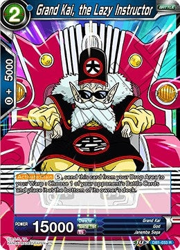 Image for Grand Kai, the Lazy Instructor (Draft Box 04 - Dragon Brawl) (DB1-033) - Dragon Ball Super: Masters