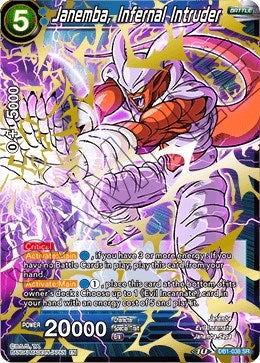 Image for Janemba, Infernal Intruder (Draft Box 04 - Dragon Brawl) (DB1-038) - Dragon Ball Super: Masters