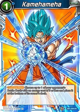 Image for Kamehameha (Draft Box 04 - Dragon Brawl) (DB1-039) - Dragon Ball Super: Masters