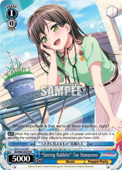 Image for "Seeing Rabbits" Tae Hanazono (BanG Dream! Girls Band Party! Vol.2) (BD/W63-E079 R) - Weiss Schwarz