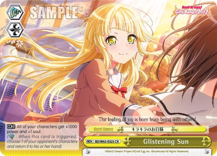 Image for Glistening Sun (BanG Dream! Girls Band Party! Vol.2) (BD/W63-E025 CR) - Weiss Schwarz