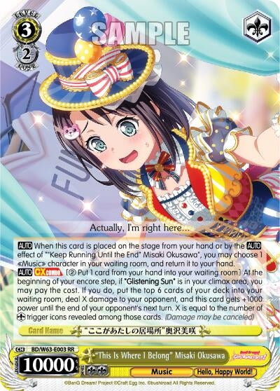 Image for "This Is Where I Belong" Misaki Okusawa (BanG Dream! Girls Band Party! Vol.2) (BD/W63-E003 RR) - Weiss Schwarz