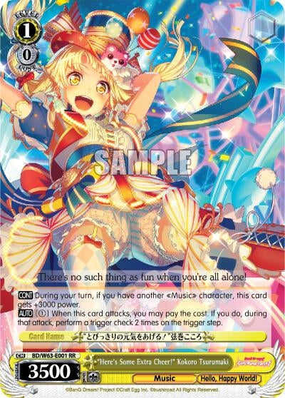 Image for "Here's Some Extra Cheer!" Kokoro Tsurumaki (BanG Dream! Girls Band Party! Vol.2) (BD/W63-E001 RR) - Weiss Schwarz